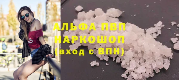 a pvp Верхнеуральск