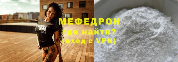 каннабис Верея