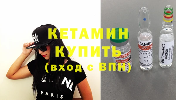 каннабис Верея