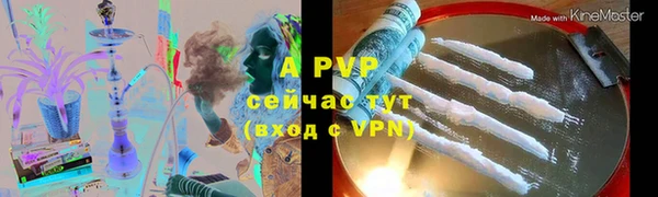 a pvp Верхнеуральск