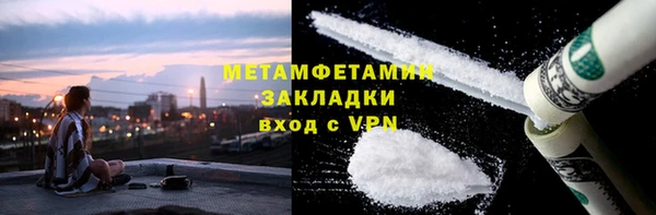 a pvp Верхнеуральск
