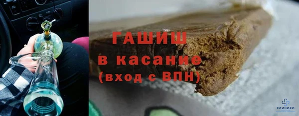 каннабис Верея