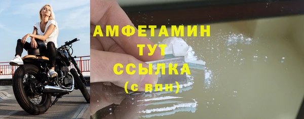 a pvp Верхнеуральск