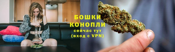 a pvp Верхнеуральск