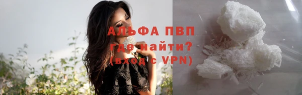 a pvp Верхнеуральск