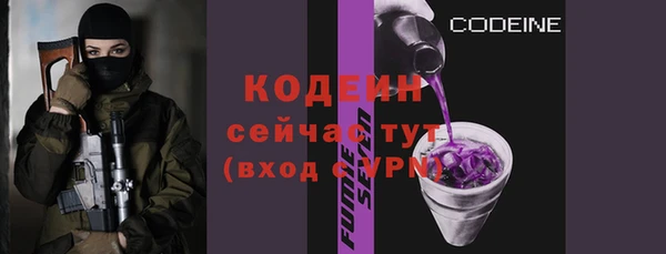 a pvp Верхнеуральск