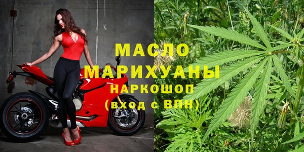 a pvp Верхнеуральск