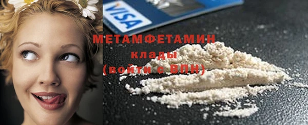 a pvp Верхнеуральск