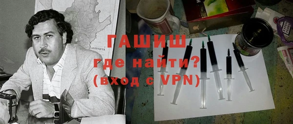 МДМА Верхний Тагил