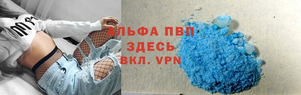 МДМА Верхний Тагил