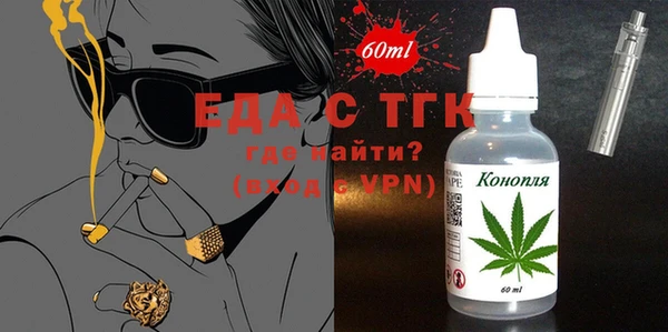 a pvp Верхнеуральск